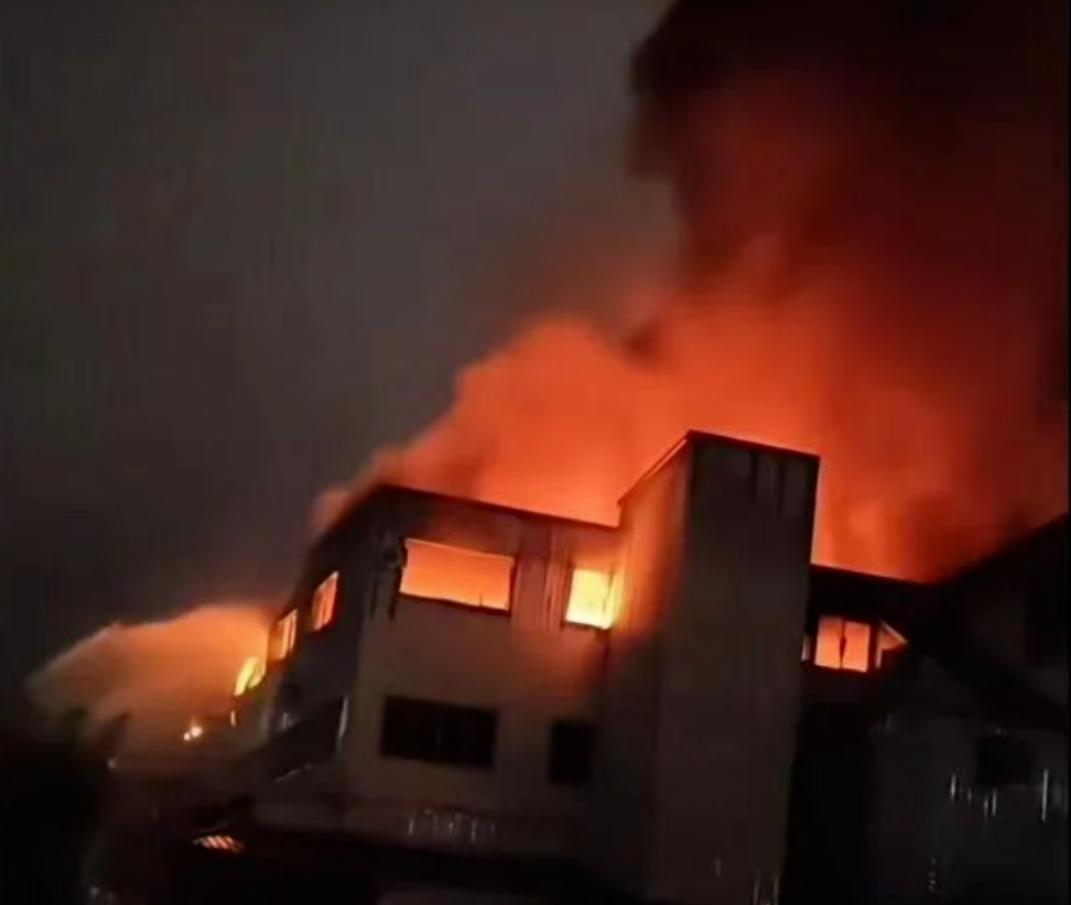 关于国庆期间23起事故的紧急通报